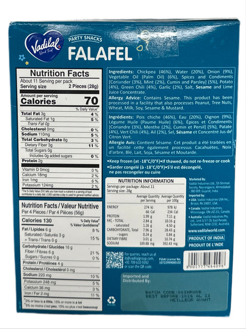 VADILAL FALAFEL-300GM